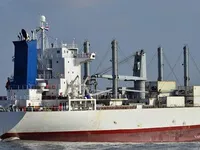 Рефрижераторное судно на продажу