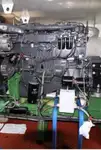 Балкер на продажу