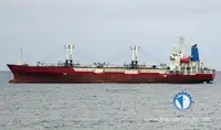 Рефрижераторное судно на продажу