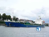 Нефтеналивной/химический танкер на продажу
