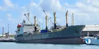 Рефрижераторное судно на продажу