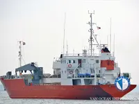 Рефрижераторное судно на продажу