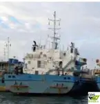 Танкодесантное судно на продажу