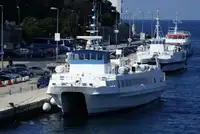 Катамаран на продажу