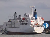 Рефрижераторное судно на продажу