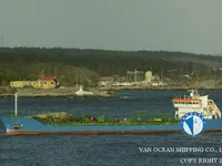 Нефтеналивной/химический танкер на продажу