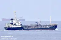 Oil/Chemical tanker на продажу