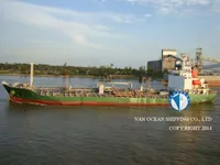 Нефтеналивной/химический танкер на продажу