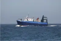 Purse seiner на продажу