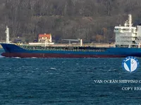 Нефтеналивной/химический танкер на продажу