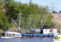 Oil/Chemical tanker на продажу