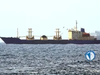 Рефрижераторное судно на продажу