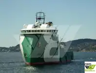 Судно снабжения на продажу