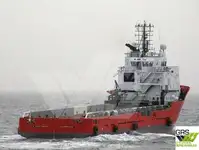 Судно снабжения на продажу