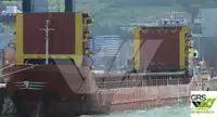Балкер на продажу