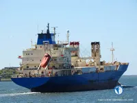 Рефрижераторное судно на продажу