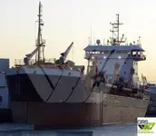 Дноуглубитель на продажу