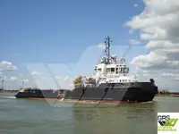 Судно снабжения на продажу