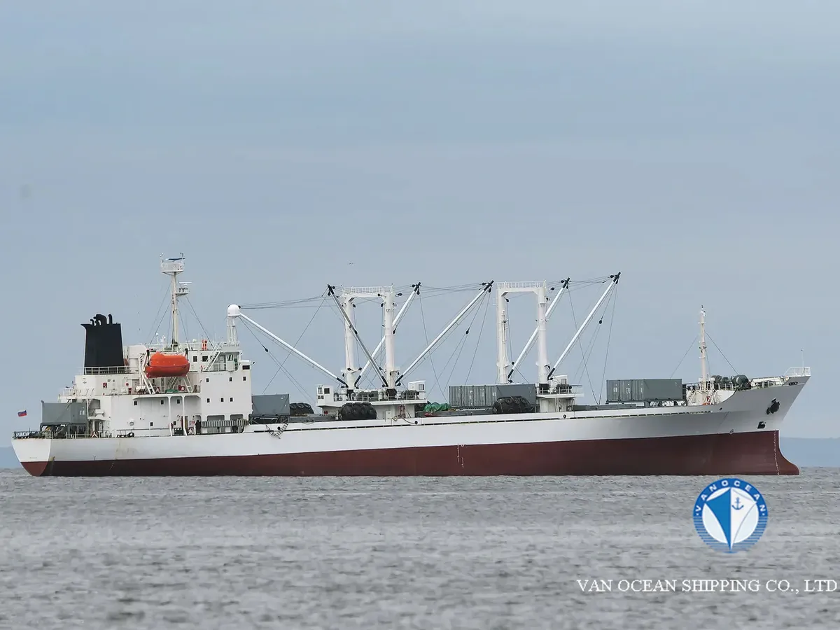 Рефрижераторное судно на продажу