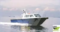Судно для обслуживания ветряных электростанций на продажу