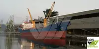 Сухогруз на продажу