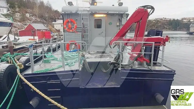 Плавучий дом на продажу