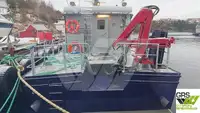 Плавучий дом на продажу