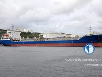 Нефтеналивной/химический танкер на продажу
