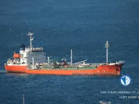 Нефтеналивной/химический танкер на продажу