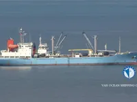 Рефрижераторное судно на продажу