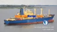 Рефрижераторное судно на продажу