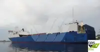 Ro-Ro ship на продажу