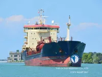 Нефтеналивной/химический танкер на продажу