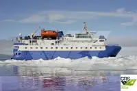 Круизное судно на продажу