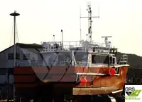 Судно для обслуживания ветряных электростанций на продажу