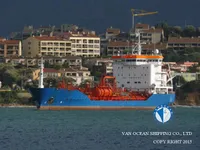 Нефтеналивной/химический танкер на продажу
