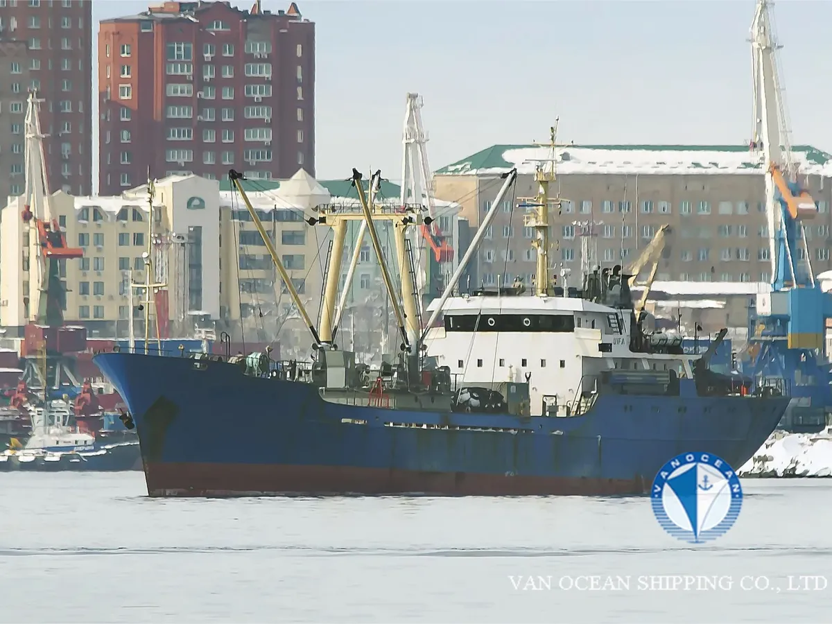Рефрижераторное судно на продажу