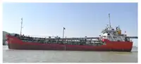 Oil/Chemical tanker на продажу