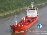 Нефтеналивной/химический танкер на продажу