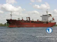 Нефтеналивной/химический танкер на продажу
