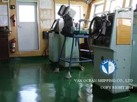 Нефтеналивной/химический танкер на продажу