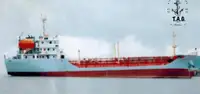 Oil/Chemical tanker на продажу