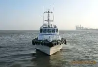 Пилотное судно на продажу