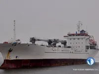 Рефрижераторное судно на продажу