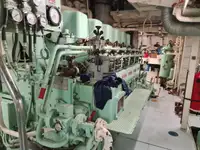 Яружный траулер на продажу