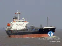 Нефтеналивной/химический танкер на продажу