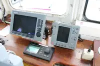General Cargo/Multi-purpose на продажу