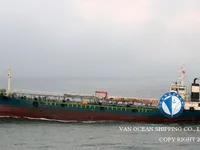Нефтеналивной/химический танкер на продажу
