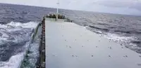 Сухогруз на продажу