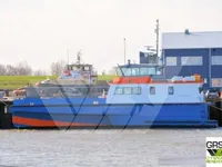 Судно для обслуживания ветряных электростанций на продажу